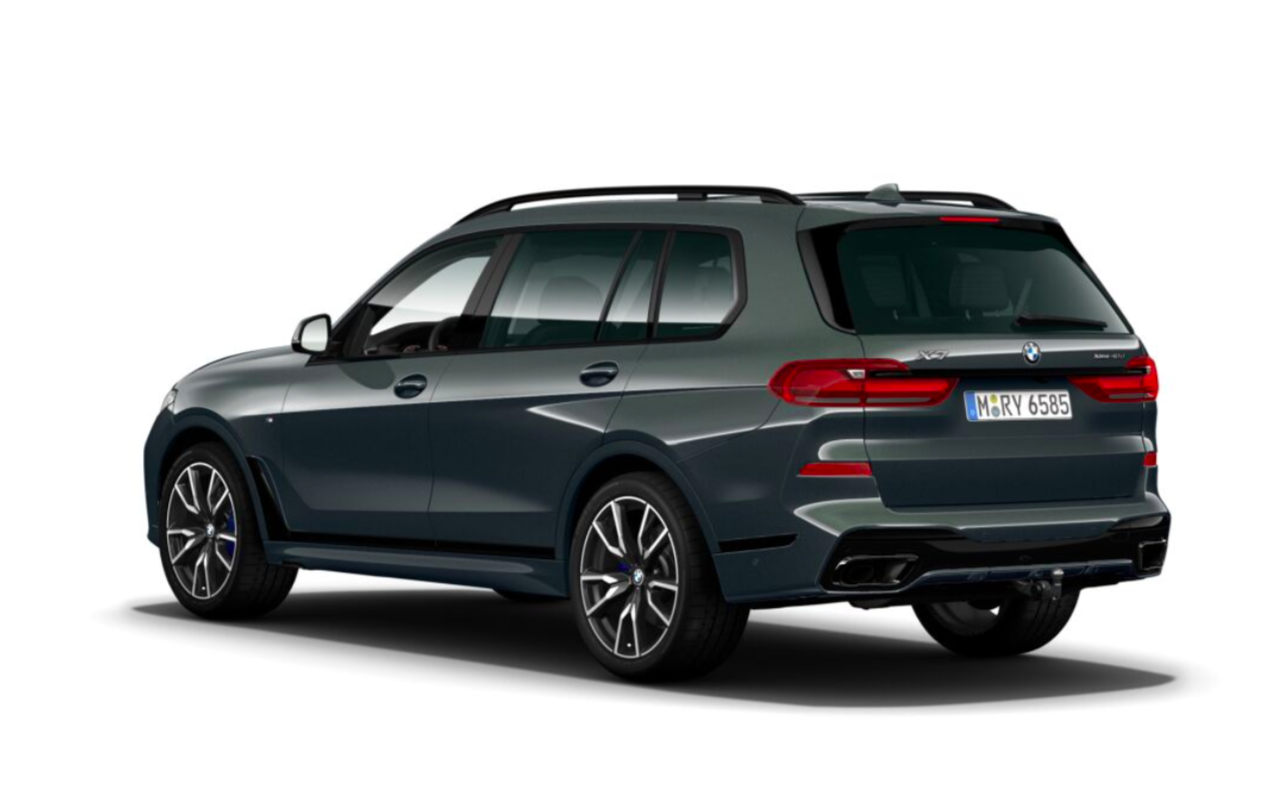 BMW X7 40d xDrive Mpaket - nové auto skladem | nákup online | super cena | online prodej | autoibuy.com